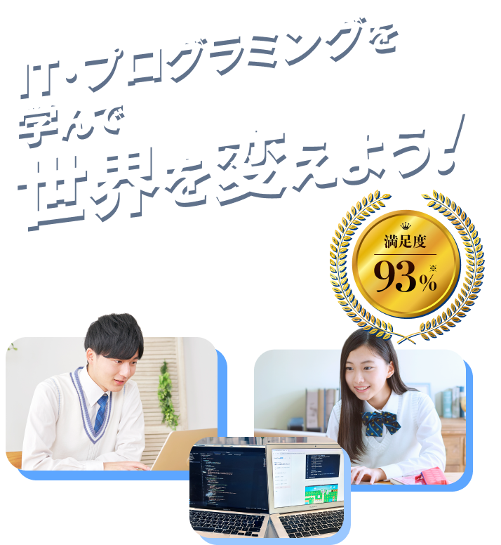 Amazon.co.jp: 高校生からはじめるプログラミング : おもちゃ